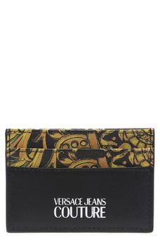 范思哲男包好不好, Versace | Faux Leather Logo Wallet商品图片 7.1折