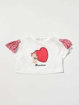 MONNALISA | Monnalisa cropped t-shirt with logo商品图片,3.9折起