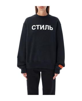 推荐Ctnmb Crewneck商品