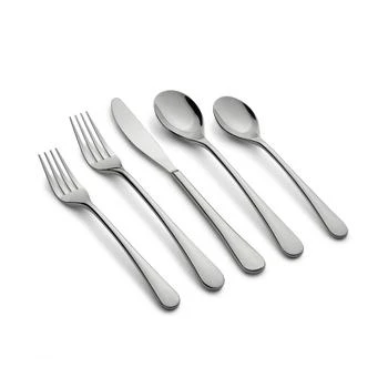 Cambridge Silversmiths | Xyla Mirror Flatware Set, 20 Piece,商家Macy's,价格¥958