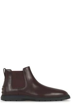 Tod's | Tod's Slip-On Chelsea Boots 7.6折
