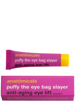 推荐Puffy The Eyebag Slayer Eye Serum 15ml商品