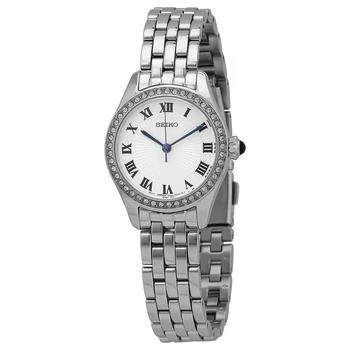 Seiko | Classic Quartz White Dial Ladies Watch SUR333 5折, 满$75减$5, 满减