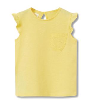 product T-Shirt Sol (Infant/Toddler/Little Kids) image