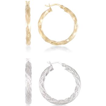 商品2-Pc. Set Rope and Satin Finish Round Hoop Earrings in 14k Yellow and White Gold Plated Sterling Silver图片
