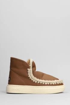 推荐Eskimo Sneaker Bold Low Heels Ankle Boots In Leather Color Leather商品