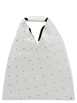 maison margiela包真假, MAISON MARGIELA | ‘Japanese’ small handbag商品图片 4.3折