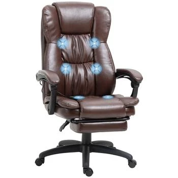 Simplie Fun | Vinsetto High Back Massage Office Chair,商家Premium Outlets,价格¥1867