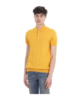 baracuta真假, Baracuta | Polo In Yellow Cotton商品图片 7.7折