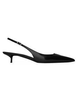 推荐Cherish Slingback Pumps In Glazed Leather With Rhinestones商品