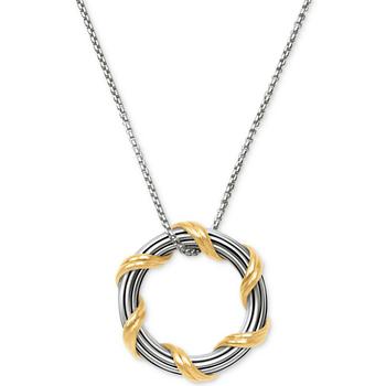 推荐Two-Tone Circle 20" Pendant Necklace in Sterling Silver & 18k Gold-Plate商品