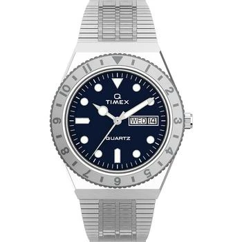 推荐Women's Q Silver-Tone Stainless Steel Bracelet Watch 36mm商品