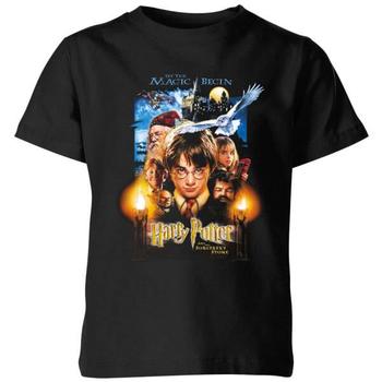 推荐Harry Potter The Sorcerer's Stone Kids' T-Shirt - Black商品