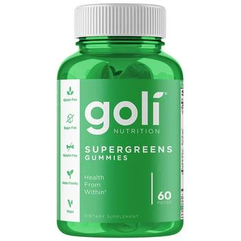 Goli | Supergreens Gummy,商家Walgreens,价格¥119