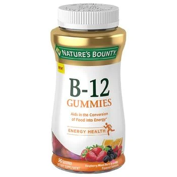 Nature's Bounty | B-12 Raspberry Mixed Berry and Orange Flavors,商家Walgreens,价格¥183