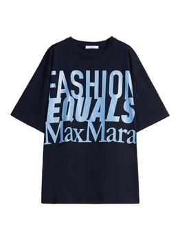 推荐MAX MARA Carlo cotton t-shirt商品