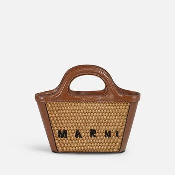 推荐Marni Tropicalia Micro Raffia and Leather Tote Bag商品