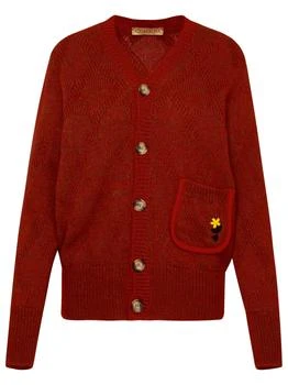 CORMIO | Cormio Renato Motto Intarsia Cardigan 9.5折