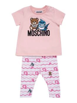 Moschino | Cotton Sweatshirt & Leggings 3.4折
