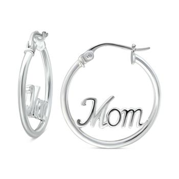 Giani Bernini | Giani Bernini Infinity Accent Small Hoop Earrings in Sterling Silver, 0.75", Created for Macy's, Created for Macy's商品图片,2.5折