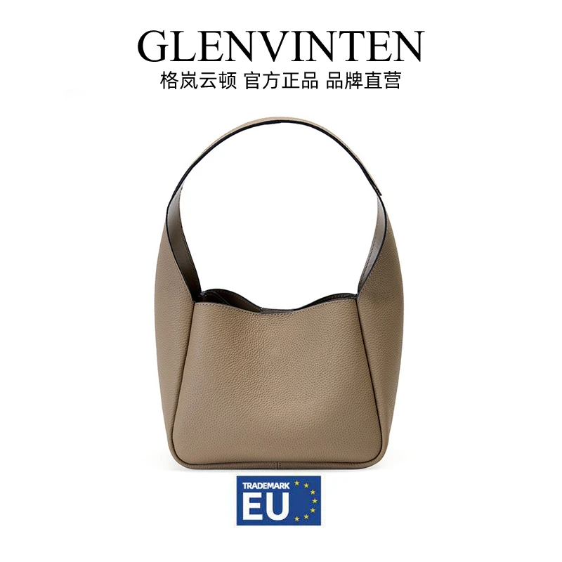 GLENVINTEN | 格岚云顿真皮头层牛皮女包通勤单肩包头层牛皮水桶包菜篮子包包女2022小众腋下包 满$10减$1, 包邮包税, 满减