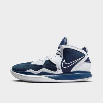 推荐Nike Kyrie Infinity Team Basketball Shoes商品