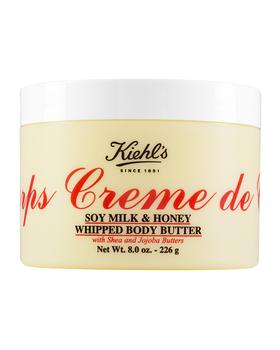 Kiehl's | Creme de Corps Soy Milk & Honey Whipped Body Butter, 8 oz.商品图片,