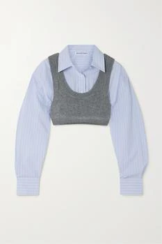 Alexander Wang | 分层式羊毛混纺条纹府绸短款上衣 3.9折×额外9.7折, 额外九七折