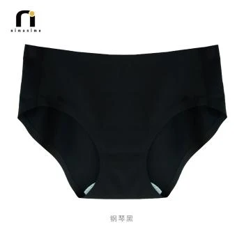nimonimo | 【包邮装】NIMONIMO 无痕空气内裤 黑色,商家Bonpont,价格¥50
