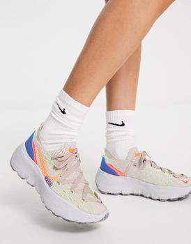 Nike Space Hippie 04 trainers in stone and orange mix,价格$152.60