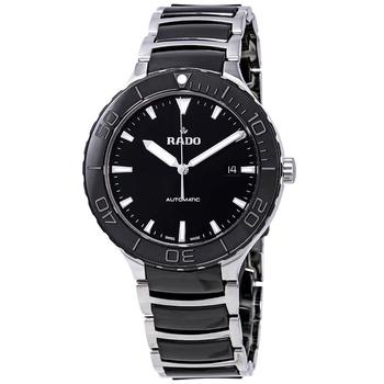 雷达男表, Rado | Centrix Automatic Black Dial Mens Watch R30002162商品图片 6.5折