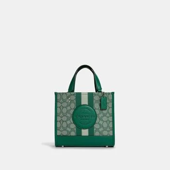 Coach Outlet Coach Outlet Dempsey Tote 22 In Signature Jacquard With Stripe And Coach Patch
