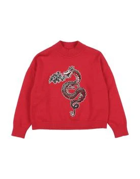 Kenzo | Turtleneck 8.4折