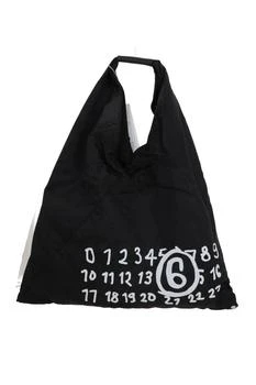 MM6 | Mm6 Maison Margiela Handbags in Black,商家Modayn,价格¥3066