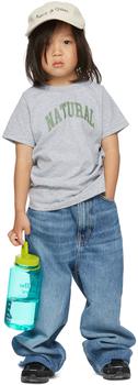 推荐SSENSE Exclusive Kids Grey 'Natural' Little Kids T-Shirt商品