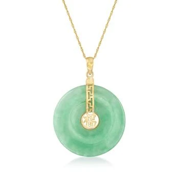 Ross-Simons | Ross-Simons Jade "Blessing" Circle Pendant Necklace in 14kt Yellow Gold,商家Premium Outlets,价格¥1643