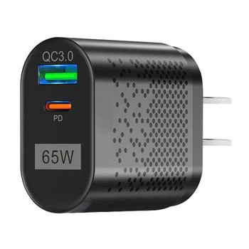Fresh Fab Finds | 65W Type C Fast Wall Charger - PD QC3.0 Adapter for iPhone 14/13/12/11, Samsung S22/S21, Switch, MacBook, iPad,商家Premium Outlets,价格¥227