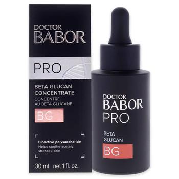 商品Pro Beta Glucan Concentrate by Babor for Women - 1 oz Serum图片