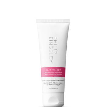 推荐Philip Kingsley Elasticizer 2.5 oz.商品