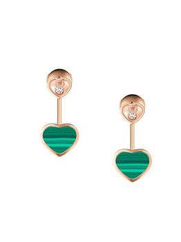 商品Chopard | Happy Hearts 18K Rose Gold, Malachite & Diamond Ear Jackets,商家Saks Fifth Avenue,价格¥29709图片