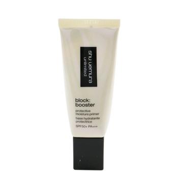 植村秀北京, Shu Uemura | Shu Uemura unlimited水润隔离防晒底霜SPF50 - # Anzu Beige 自然杏色 -Anzu Beige 自然杏色(30ml/1oz)商品图片 