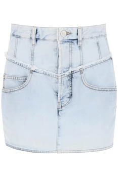 推荐narjis denim mini skirt商品