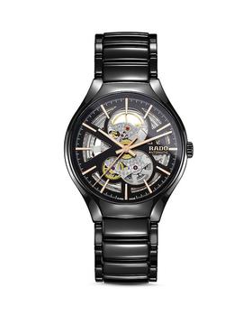 美国雷达女表, Rado | True Watch, 40mm商品图片 独家减免邮费