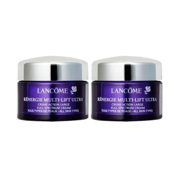 Lancôme | 【2件包邮装】LANCOME 兰蔻 中小样紧致雪花霜15ml*2 3.8折, 1件8折, 包邮包税, 满折