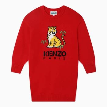 推荐Tokyo Paris Kotora Tiger red dress商品