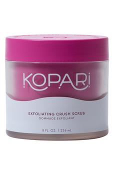 商品Kopari | Exfoliating Crush Sugar Scrub,商家Nordstrom Rack,价格¥207图片