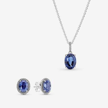 商品Sparkling Statement Halo Jewelry Gift Set图片