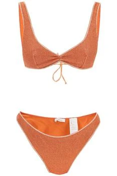 OSÉREE | Oséree lumière 80's bottom bikini,商家Baltini,价格¥1143