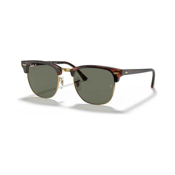 推荐Polarized Sunglasses, RB3016 CLUBMASTER商品