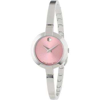 推荐Movado Women's Pink dial Watch商品